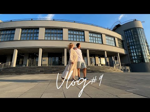 Видео: Vlog#9 Третьяковская галерея в Самаре обзор \ Фабрика- Кухня Самара\ Влог