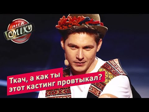 Видео: Гордонообразный головешко - Пародия на Вдудя - Днепр