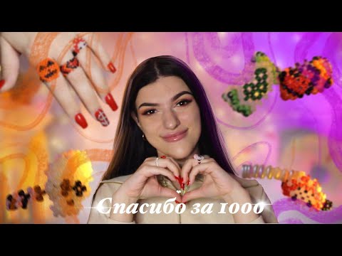 Видео: ДЕЛАЮ КОЛЬЦА ИЗ БИСЕРА/// 100 колец из бисера