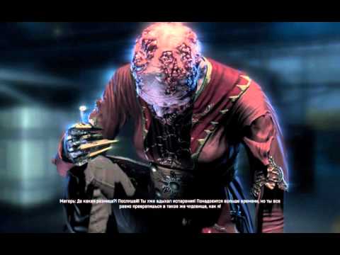 Видео: DyingLight The Following Хорошая концовка