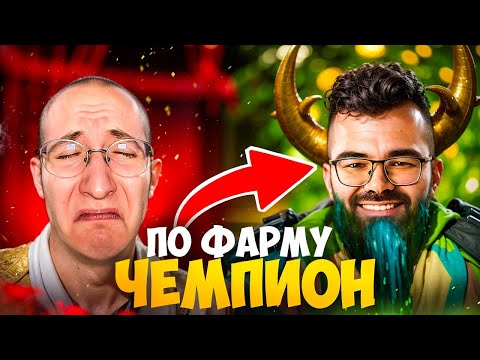 Видео: SereGGa vs ТРАВОМАН — ТУРНИР НА СТАРОМ ПАТЧЕ 🔥 Фурион Дота 2