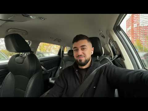 Видео: Мой крайний день работы в комфорт +. Перехожу с бизнес класс.