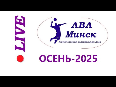 Видео: 10.11.2025 БГУИР