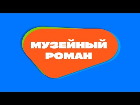 Видео: Как делают сыр на Урале? Стучим по пармезану, рвем кальяту,  плетем косичку из моцареллы и другое