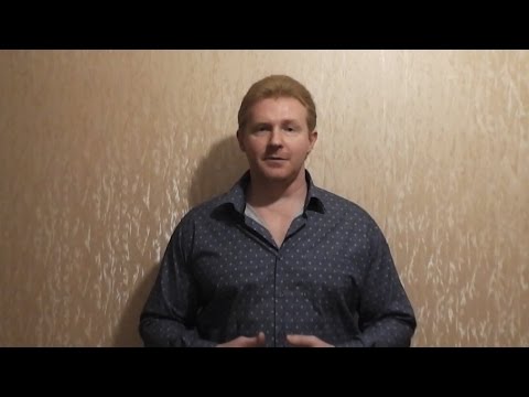 Видео: Как запоминать лица, имена и фамилии