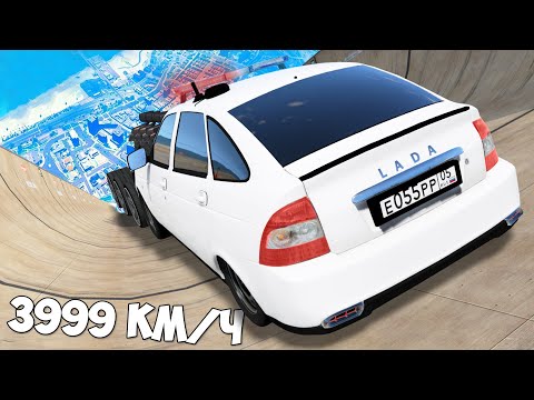 Видео: СПУСК БЕЗ ТОРМОЗОВ НА ЧИТ ТАЧКАХ В ГТА 5 МОДЫ! ОБЗОР МОДА В GTA 5!