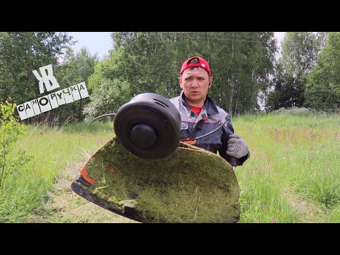 Видео: ЧТО БУДЕТ ЕСЛИ ЗАМОЧИТЬ ЛЕСКУ ДЛЯ ТРИММЕРА ИЛИ БЕНЗОКОСЫ? ЭКСПЕРИМЕНТ 2 от ЖКВ Саморучка