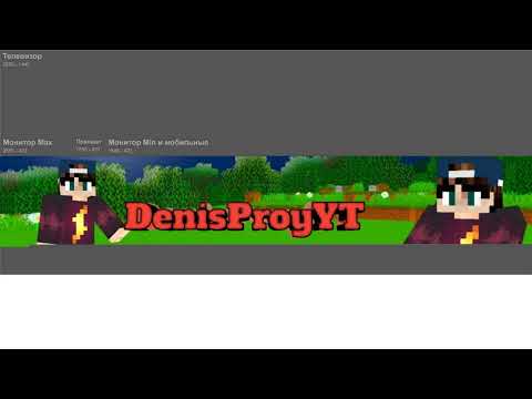 Видео: видео из старого комптьютера часть 3 плюс ждем попытка 3