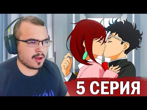 Видео: Дандадан / Dandadan | 1 сезон 5 серия | Реакция на аниме