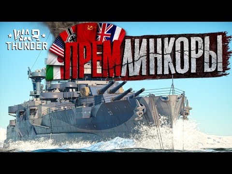 Видео: 🏆А ЛУЧШИЙ КТО? 🥇🥈🥉 Рейтинг Старпома🔥