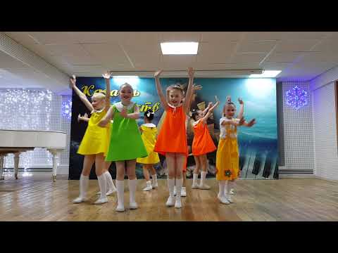Видео: танец "Детство" (преп. Оканова Е.А.) ДШИ, Новотроицк