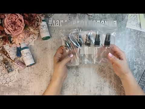 Видео: Майский влог часть 1.