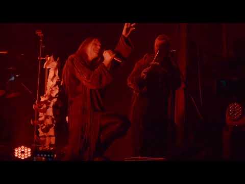 Видео: Аркона - Явь Live @Urban 15.02.25