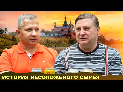 Видео: Историческая справка об использовании несоложеного сырья. Дегустация пива.
