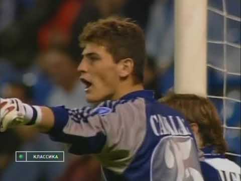 Видео: ЛЧ 2000-01 1 гр этап Группа A  2 тур  Реал Спартак  фрагменты