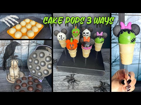 Видео: Идеальные кейк-попсы без рулета | Как приготовить кейк-попсы 3 способами | Кейк-попсы на Хэллоуин...