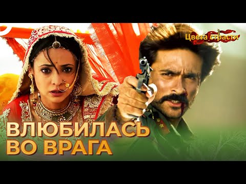 Видео: Паром и Рудра Самые Захватывающие Сцены | Ранграсия