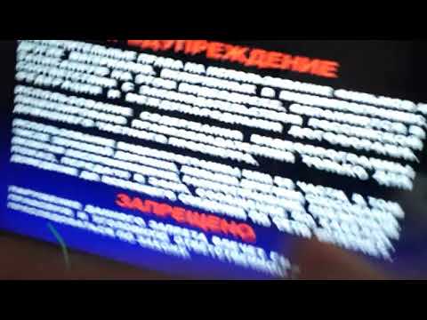 Видео: Обзор на DVD-диск Шедевры отчественной мультипликации По следам бременских музыкантов