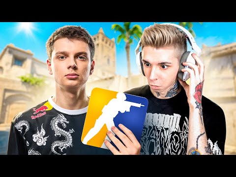 Видео: КАК НА САМОМ ДЕЛЕ ИГРАЕТ KYOUSUKE? (CS2)