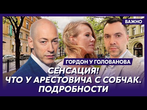 Видео: Гордон. Срочно! Сенсационное признание Пугачевой! Подробности