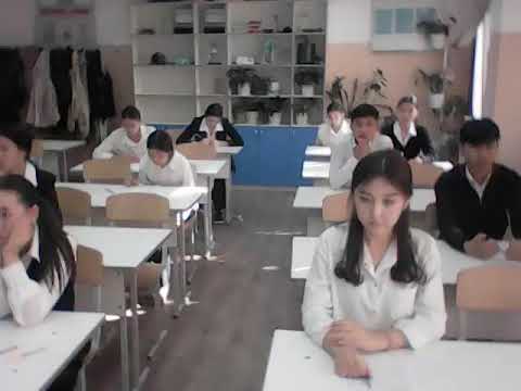 Видео: Мектепшілік олимпиада 10 сынып Ағылшын тілі