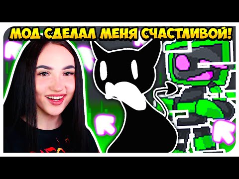 Видео: ДЕВУШКА СТРАШНОГО БОБА И ГЛИТЧ-ХЕКС !🤩 ОБНОВЛЁННЫЙ SALTY'S SUNDAY NIGHT МОД !➤ FRIDAY NIGHT FUNKIN'