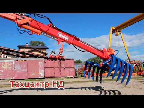 Видео: Новости и новейшие разработки ТехНД Плюс . Новые когти и телескопическая надставка на ПЭ-Ф-1БМ