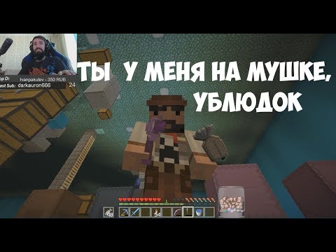 Видео: MELHARUCOS СМЕШНЫЕ МОМЕНТЫ LASTTASK #15