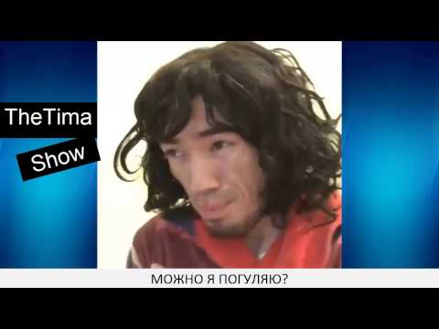 Видео: RATBEK ПОДБОРКА ЛУЧШИХ ВАЙНОВ 2016