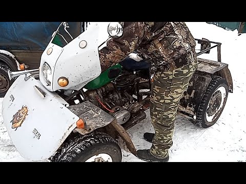 Видео: Купили квадроцикл на базе мотоцикла Урал