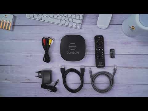 Видео: Распаковка и обзор смарт тв приставки Билайн ТВ 4K