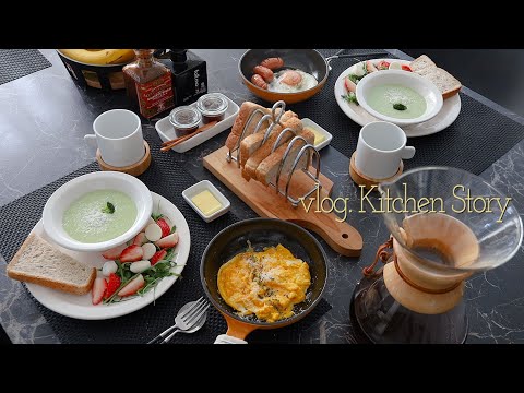 Видео: Блюда, которые всегда вкусны