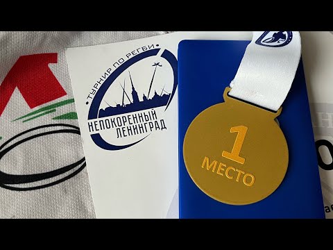 Видео: Встреча Чемпионов Непокоренный Ленинград 2024 Локомотив Сборная 2011