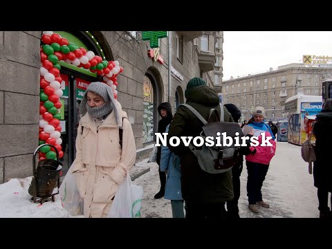 Видео: Новосибирск 4К - Прогулка по городу - Площадь Калинина - Красный проспект / 27 января 2022год