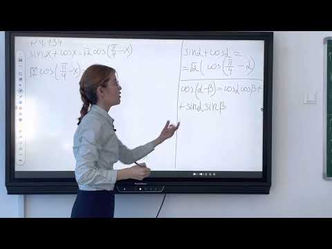 Видео: 9- сынып. Алгебра. 4.134 есеп.