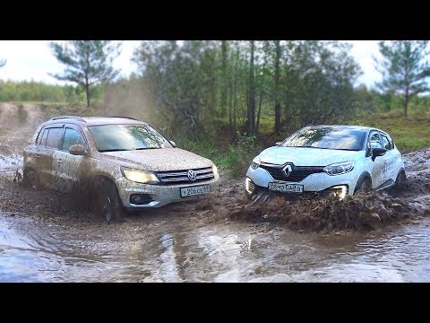 Видео: 100% проверка на прочность популярных паркетников. Tiguan против Kaptur и Duster. Бездорожье 2018