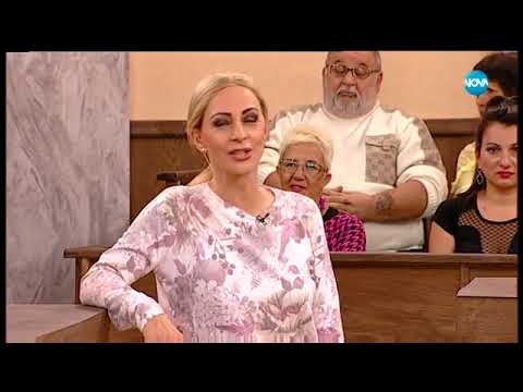 Видео: Съдебен спор - Епизод 493 - Упойва разсиновената ми дъщеря (04.11.2017)