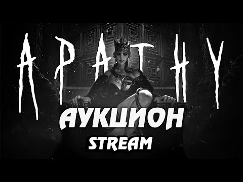 Видео: Разнюхиваем обстановку на Фреше. День 1. Archeage/Мираж