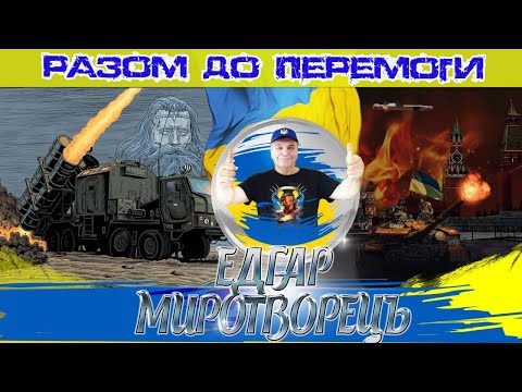 Видео: ЧАТРУЛЕТКА  ! У СВІТІ  ТВАРИН  !19.09.2024