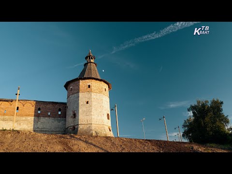 Видео: ТЫ река