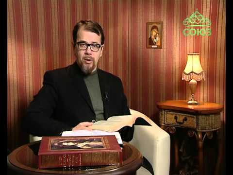 Видео: Читаем Добротолюбие. От 21 декабря. Макарий Великий. Нищета духовная