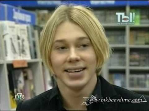 Видео: Женихи на БИС / Ты не поверишь!