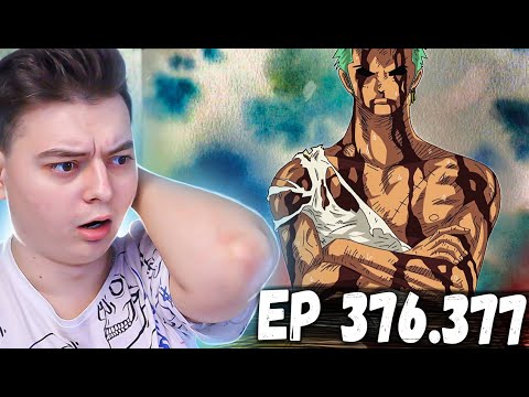 Видео: ...НИЧЕГО НЕ ПРОИЗОШЛО...Ван-Пис 376-377 серия | Реакция на аниме