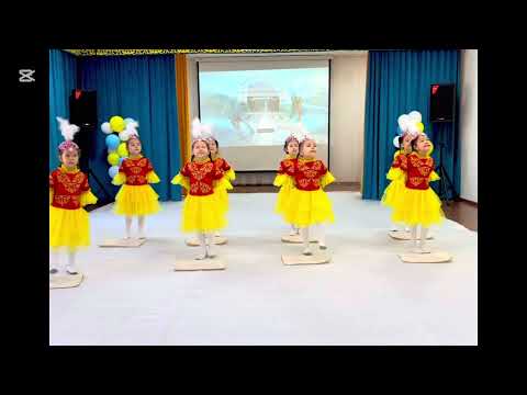 Видео: “Жұлдыз” би ансамбльі. “Елорданың еркетайы” қалалық өнер байқауы