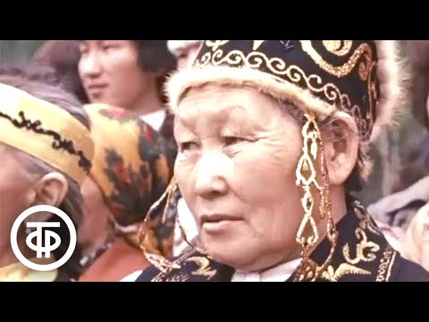 Видео: Сунтар - земля олонхо. Документальный фильм (1981)