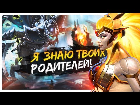 Видео: DAWNBREAKER - ВСЕ ТАЙНЫ И СВЯЗИ МЕЖДУ ГЕРОЯМИ ДОТЫ