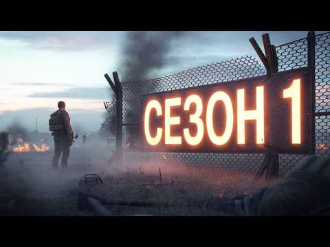 Видео: BATTLE ROYALE ПОДТВЕРЖДЁН | BATTLEFIELD 6💥 Всё, что нас ждёт в первом сезоне 