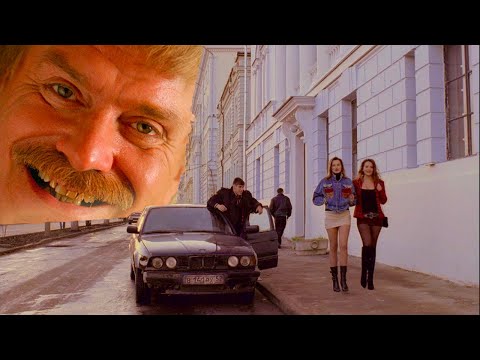 Видео: ЖМУРКИ EDIT / JMURKI EDIT / BMW 520i E34