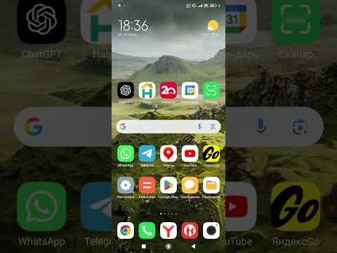 Видео: Подключение, Настройка и Корректировка WiFi роутера ZTE ZXHN H3601P