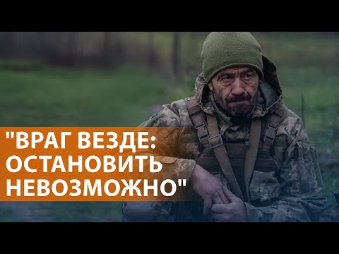 Видео: Мирноград в кольце. Армия РФ наступает. Зеленский готов к выборам. Кремль хвалит Трампа. НОВОСТИ